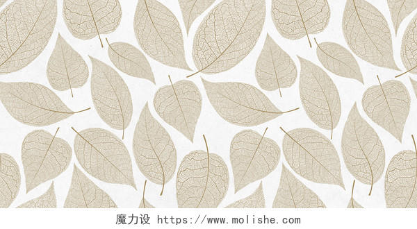 浅色手绘叶子树叶纹理图案底纹展板背景